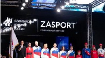 В New York Times возмутились формой сборной России на Олимпиаде