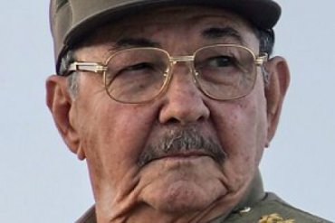 89-летний Рауль Кастро заявил об уходе на пенсию
