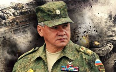 Шойгу в России ждет трибунал за провал войны в Украине
