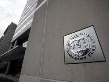 МВФ посоветовал Украине брать больше налогов с богачей