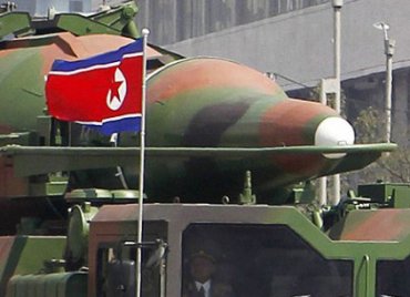Северная Корея официально объявила себя ядерной державой