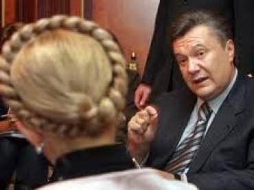 Янукович хочет посадить Тимошенко пожизненно