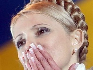 В Партии Регионов считают, что Тимошенко должна возместить убытки