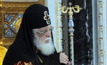 Грузинский патриарх Илия II потребовал запретить аборты