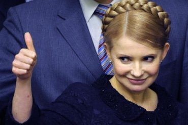 «Болезнь Тимошенко» – спецоперация по срыву евроинтеграции Украины