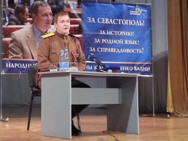 Колесниченко в форме офицера НКВД рассказал о фашистах Западной и Центральной Украины