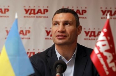 Из-за УДАРа выборы мэра Василькова пройдут без кандидата от оппозиции