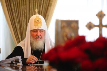 Начинать празднование 1025-летия Крещения Руси надо в Москве, считает Патриарх Кирилл