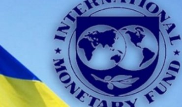 Кабмин собирается одолжить у МВФ 15 млрд долларов