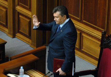 Януковича освистали в Верховной Раде