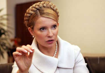 Люди Януковича предлагали Тимошенко сбежать за границу