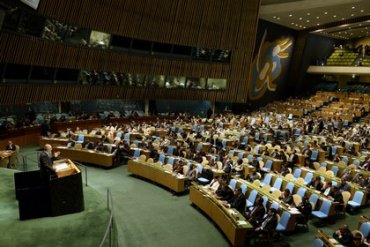 Генассамблея ООН осудила конфликт в Сирии. Россия голосовала против