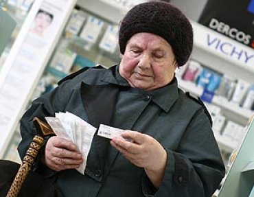 Пенсии украинцев вырастут на 10 гривен
