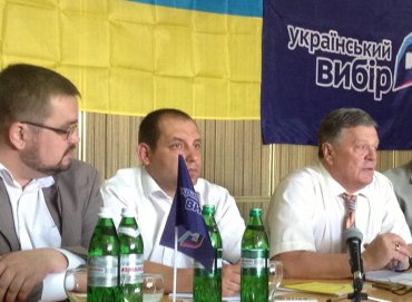 «Украинский выбор»: Народ — единственный источник власти в Украине