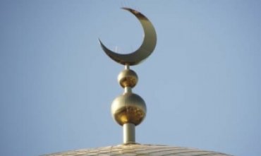 В Казахстане обнаружили часть бороды пророка Мухаммеда