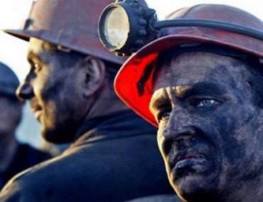 Азаров предлагает узаконить «депрессивность» шахтерских городков
