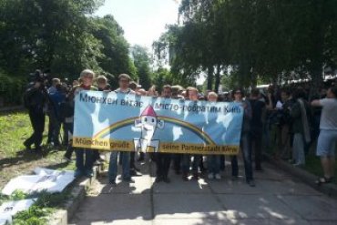 В Киеве прошел гей-парад. Задержаны несколько провокаторов