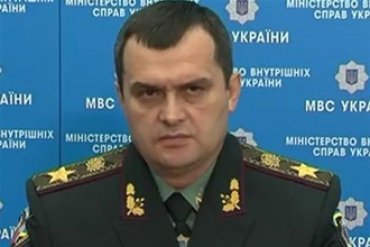 Глава МВД Украины стал доктором наук