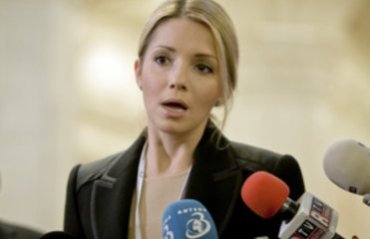 Дочь Тимошенко идет в большую политику?