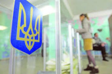 ПАСЕ призывает украинцев принять активное участие в выборах 25 мая