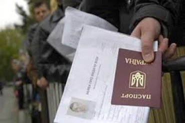 Коновалюк призывает США и Евросоюз установить безвизовый режим с Украиной