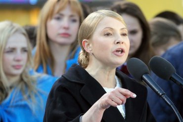 В президентской гонке Тимошенко уже на третьем месте