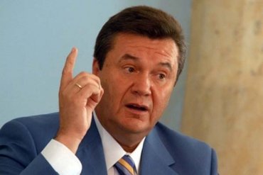 Янукович снова заговорил