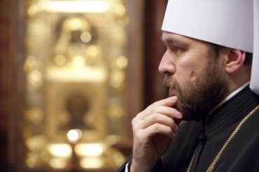 В РПЦ выразили протест в связи с запретом въезда в Украину митрополиту Илариону