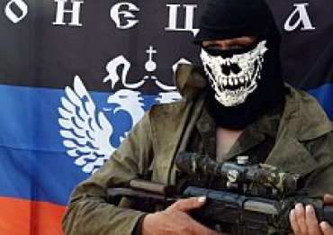 Генпрокуратура признала ДНР и ЛНР террористическими организациями