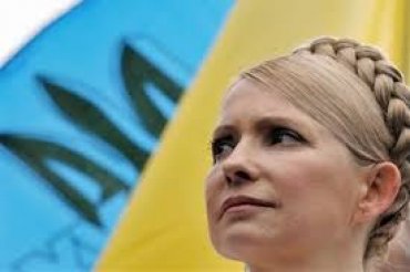 В Запорожье отменили выступление Тимошенко из-за возможного покушения