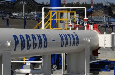 Китай отказался покупать российский газ