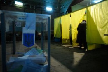 ОБСЕ признает выборы в Украине легитимными