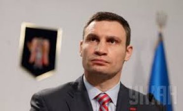 Выборы мэра Киева: за Кличко 57,4%
