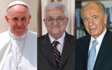 Папа Франциск пригласил Махмуда Аббаса и Шимона Переса в Ватикан для совместной молитвы о мире