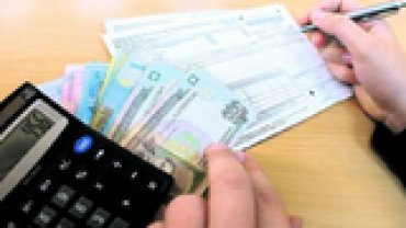 Украинцы сокращают долги за «коммуналку»
