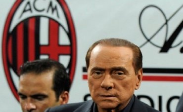 Берлускони продаст «Милан» бизнесмену из Таиланда