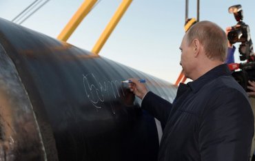 Европа ищет замену энергоносителям из России