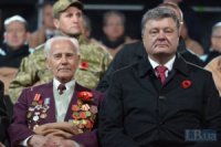 Порошенко заявил, что УПА открыла второй фронт борьбы с нацизмом
