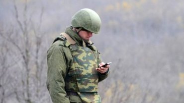 Рада запретила военным пользоваться мобильными в зоне АТО