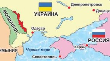 Украина ударила по России через Приднестровье