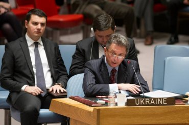 Украину изберут в Совбез ООН