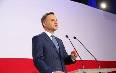 Дуда официально объявлен новым президентом Польши