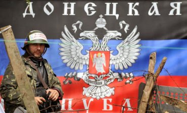 Руководители ДНР выдвинули условия проведения выборов на Донбассе