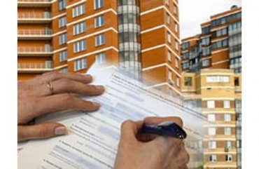 Нотариусам разрешат регистрацию всех видов недвижимости