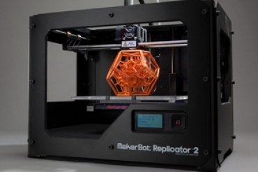 3D-печать сделает производство безотходным