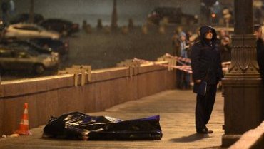 Убийство Немцова: в деле появился пистолет