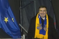 Порошенко представил Саакашвили как губернатора Одесской области