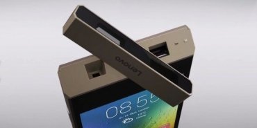 Новый смартфон Lenovo превращает любую поверхность в тачскрин