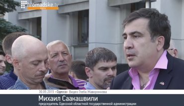 Саакашвили дал первое интервью как губернатор Одесской области