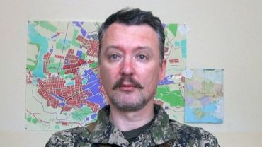 В России возбуждено уголовное дело против Стрелкова